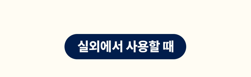 코드리스4230S