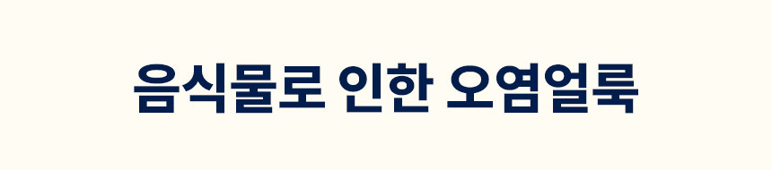 코드리스4230S