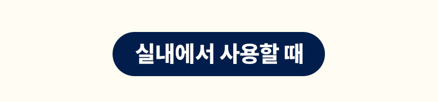 코드리스4230S