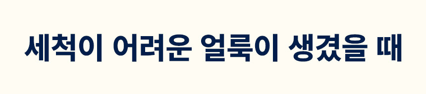 코드리스4230S