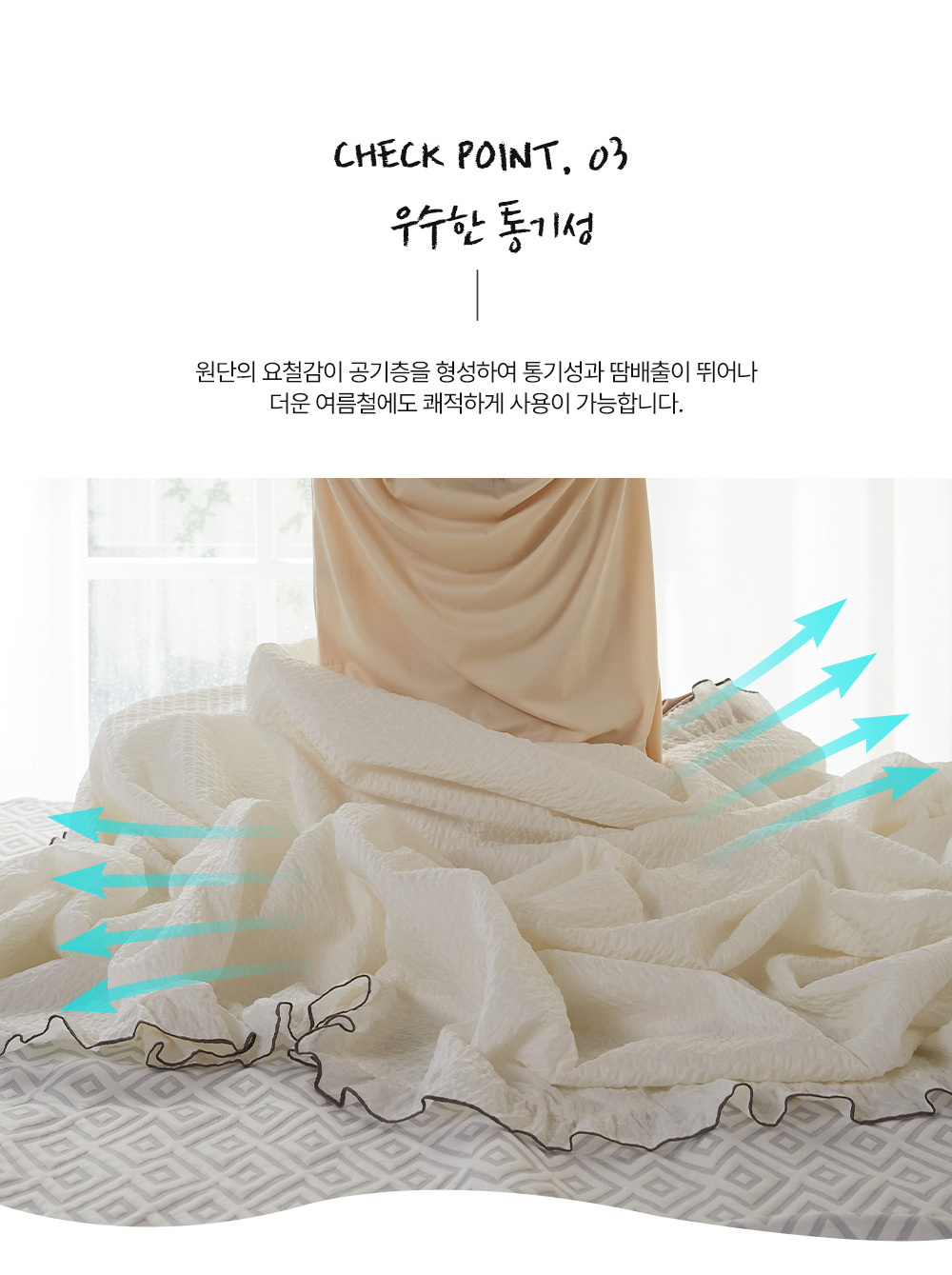뱀부+베개커버