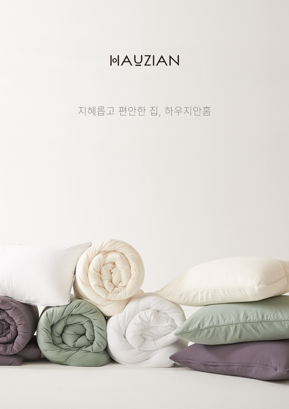 bonium_bedding-pillow-set_10.jpg