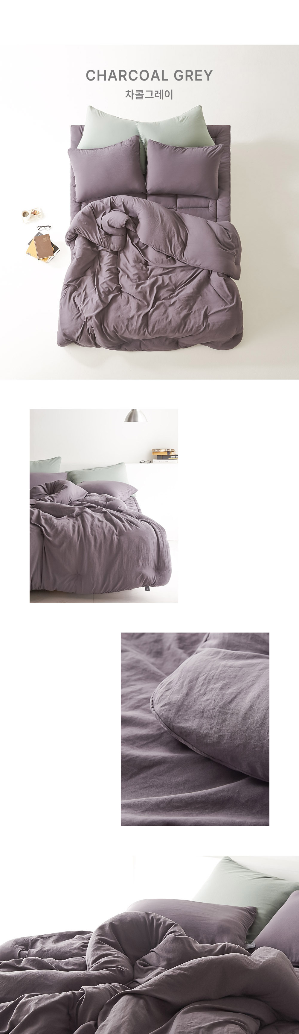bonium_bedding-pillow-set_14.jpg