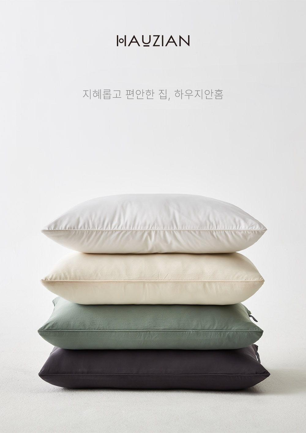 bonium_pillow_07.jpg