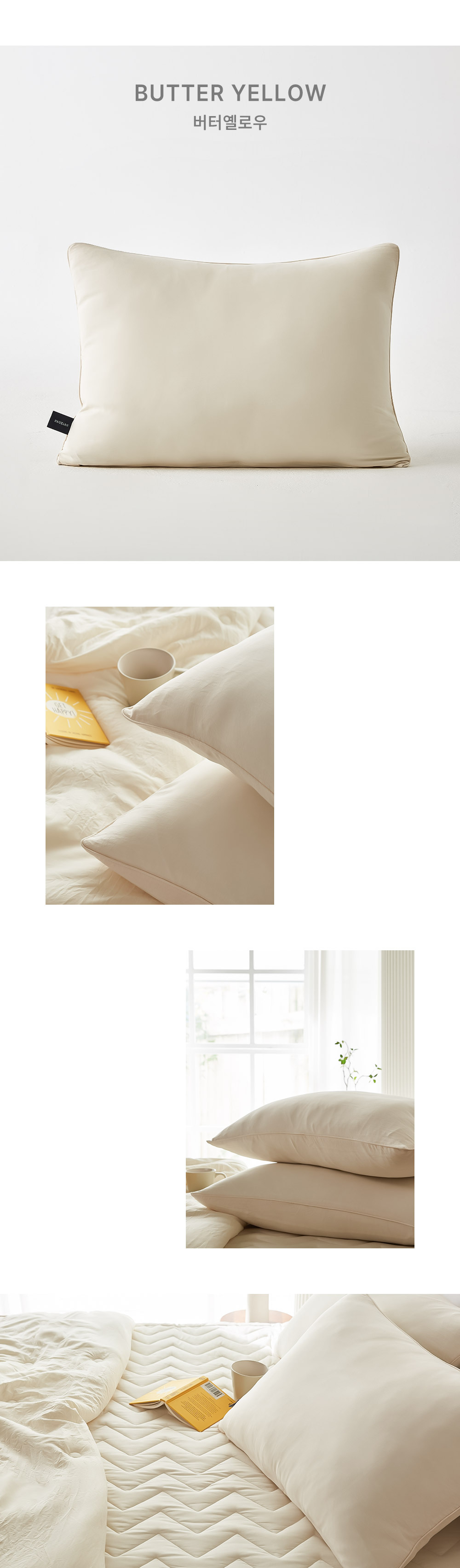bonium_pillow_09.jpg