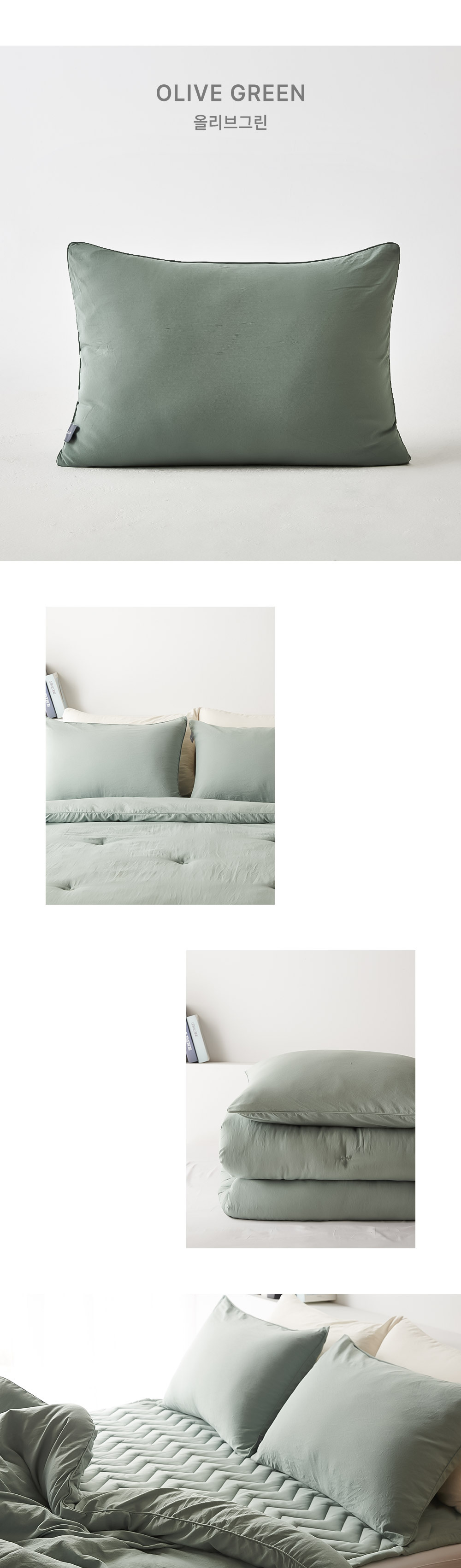 bonium_pillow_10.jpg