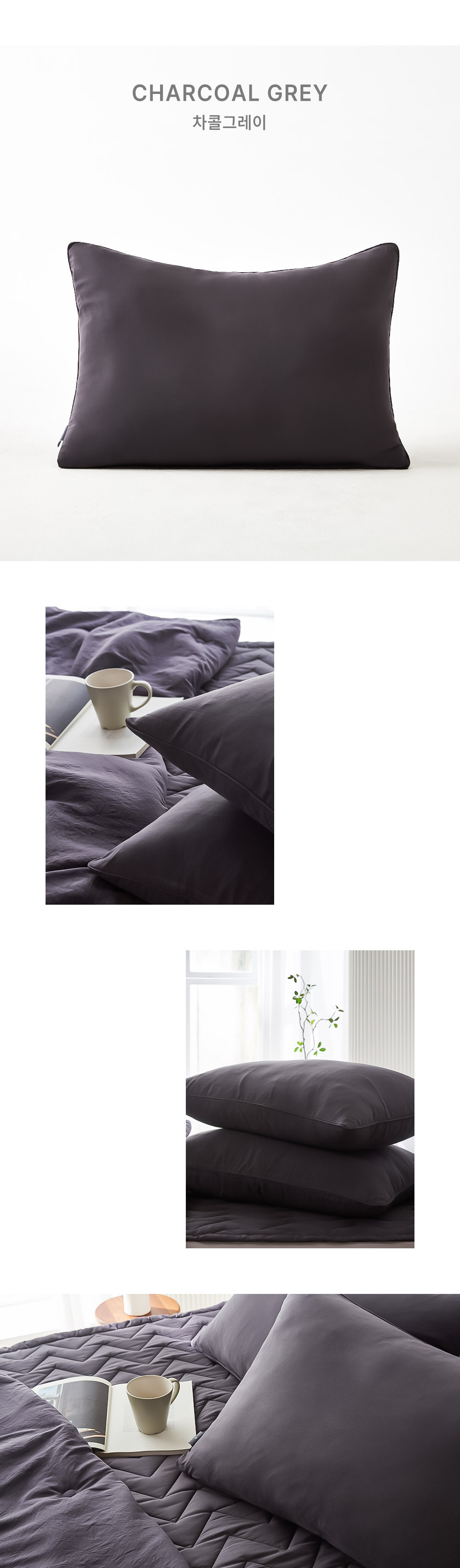 bonium_pillow_11.jpg