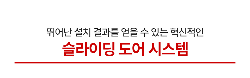 키친에이드식기세척기