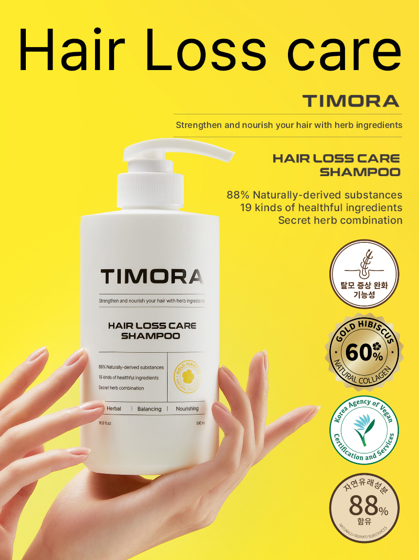 timora_shampoo_01.jpg