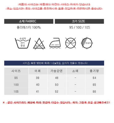 %EC%8A%A4%ED%81%AC%EB%A6%B0%EC%83%B7%202025-04-24%20140101.png