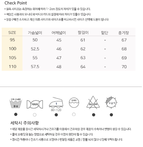 %EC%8A%A4%ED%81%AC%EB%A6%B0%EC%83%B7%202025-04-23%20140632.png