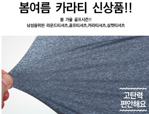 %EC%8A%A4%ED%81%AC%EB%A6%B0%EC%83%B7%202025-04-22%20145406.png