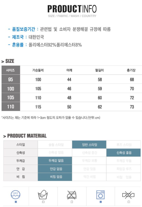 %EC%8A%A4%ED%81%AC%EB%A6%B0%EC%83%B7%202025-04-22%20145520.png