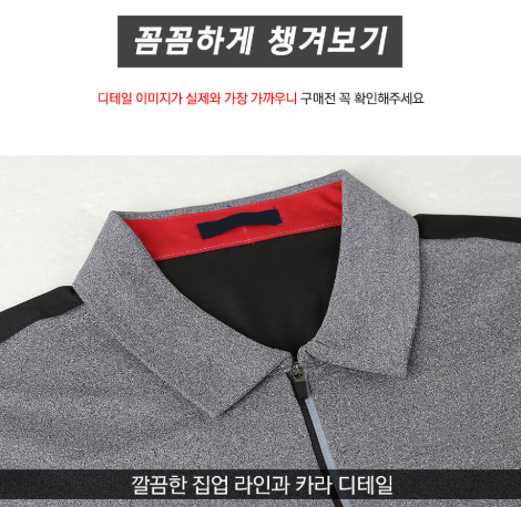 %EC%8A%A4%ED%81%AC%EB%A6%B0%EC%83%B7%202025-04-22%20142708.png