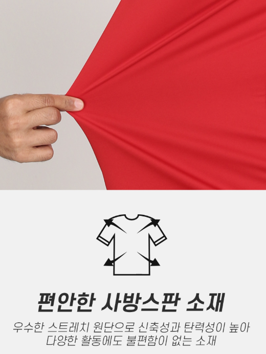 %EC%8A%A4%ED%81%AC%EB%A6%B0%EC%83%B7%202025-04-22%20141712.png
