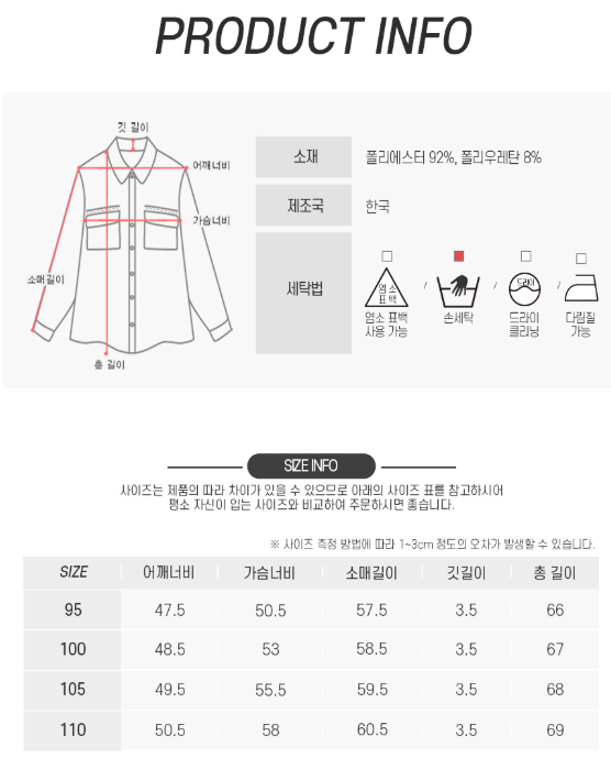 %EC%8A%A4%ED%81%AC%EB%A6%B0%EC%83%B7%202025-04-22%20141748.png
