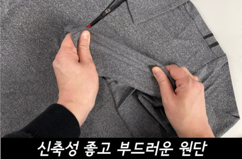 %EC%8A%A4%ED%81%AC%EB%A6%B0%EC%83%B7%202025-04-22%20143634.png