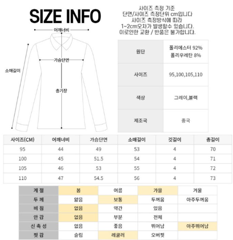 %EC%8A%A4%ED%81%AC%EB%A6%B0%EC%83%B7%202025-04-22%20143647.png