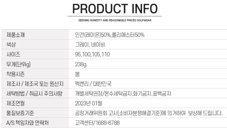 %ED%99%94%EB%A9%B4%20%EC%BA%A1%EC%B2%98%202025-04-21%20114433.jpg