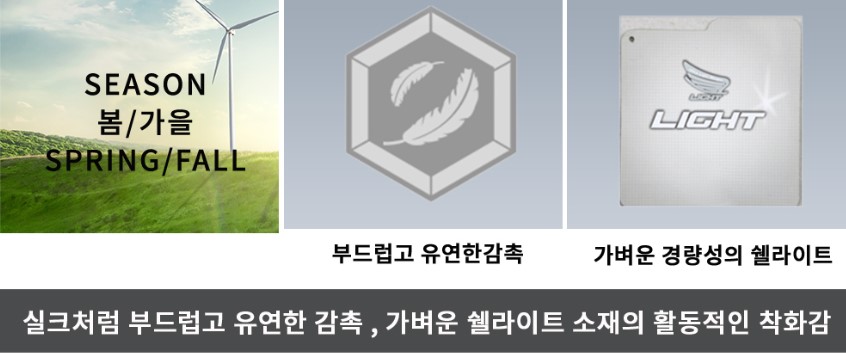%ED%99%94%EB%A9%B4%20%EC%BA%A1%EC%B2%98%202025-04-21%20115727.jpg