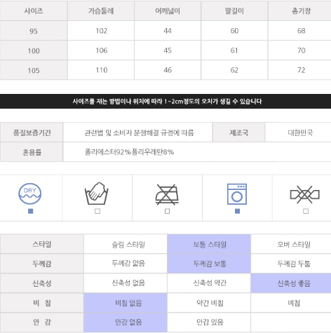 %EC%8A%A4%ED%81%AC%EB%A6%B0%EC%83%B7%202025-04-24%20143519.png
