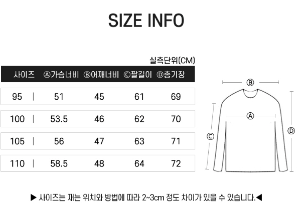 %EC%8A%A4%ED%81%AC%EB%A6%B0%EC%83%B7%202025-04-24%20141900.png