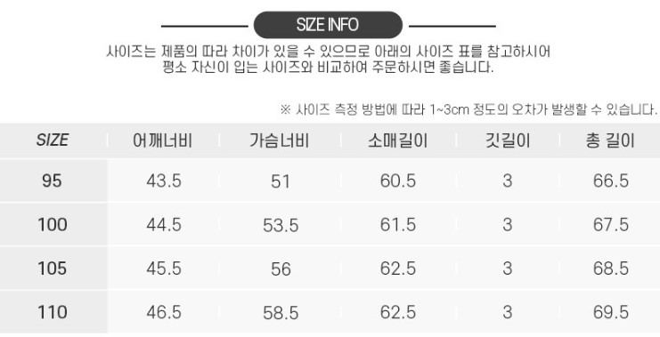 %ED%99%94%EB%A9%B4%20%EC%BA%A1%EC%B2%98%202025-04-22%20123723.jpg