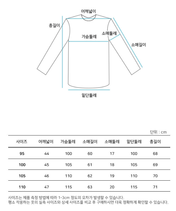 %EC%8A%A4%ED%81%AC%EB%A6%B0%EC%83%B7%202025-04-23%20144522.png