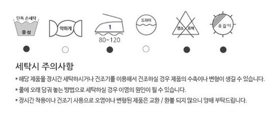 %ED%99%94%EB%A9%B4%20%EC%BA%A1%EC%B2%98%202025-04-22%20123016.jpg
