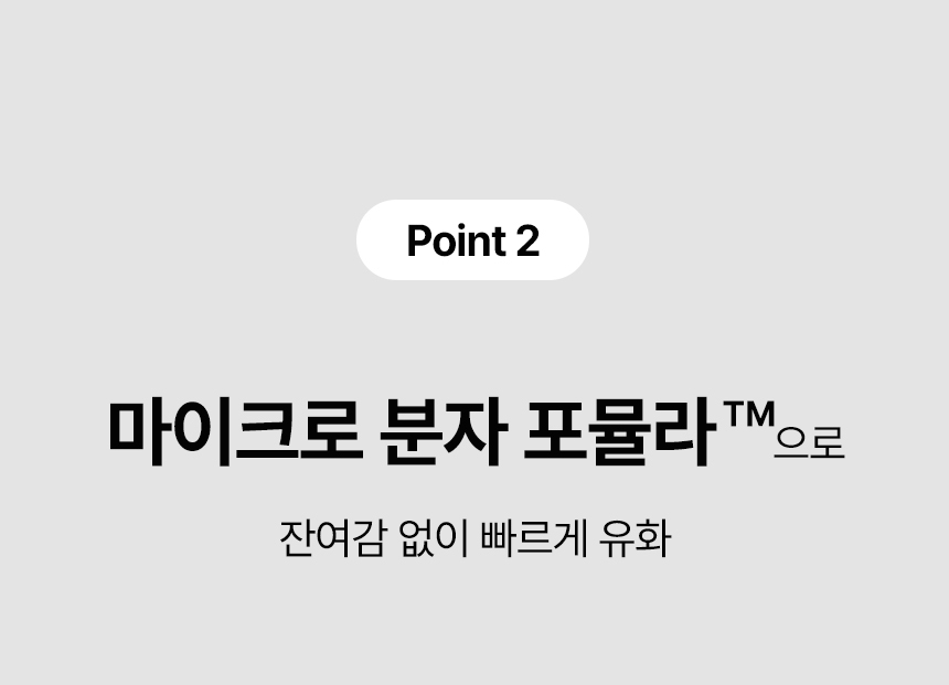 content-img-11