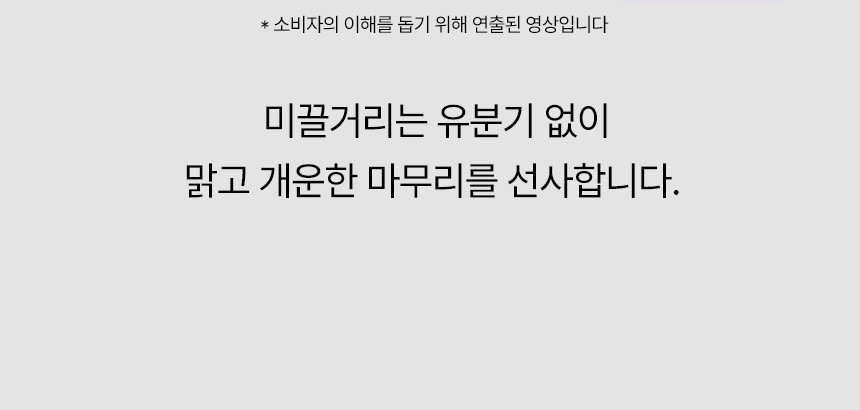 content-img-13