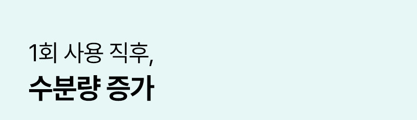 content-img-07