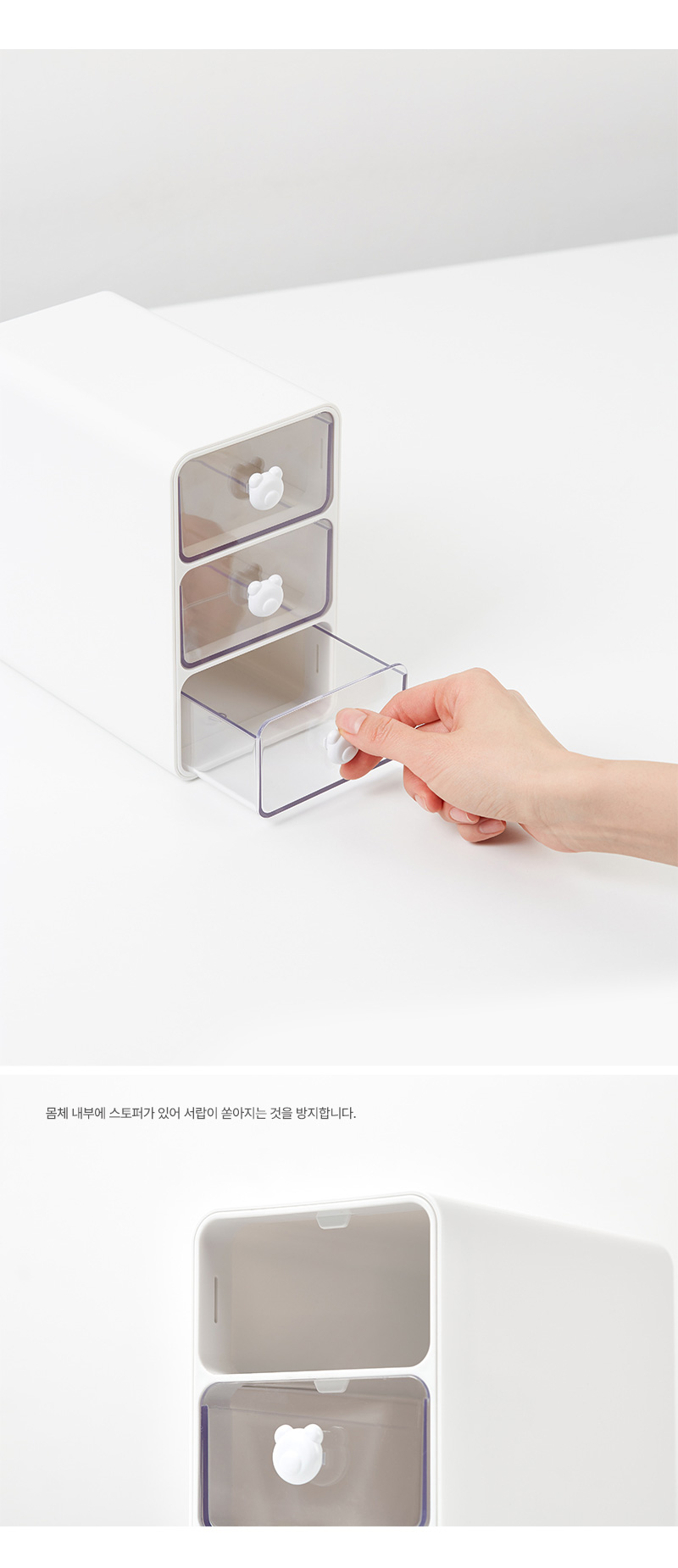 데스크 투명 미니서랍 3단 책상 미니 정리함 데스크테리어 상세 이미지 5