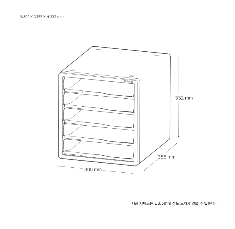 A4 오픈형 서류함 5단 화이트 문서 정리함 상세 이미지 3