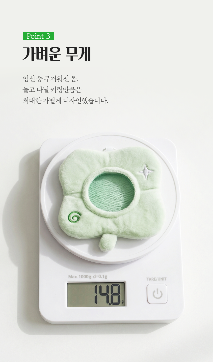 상세
