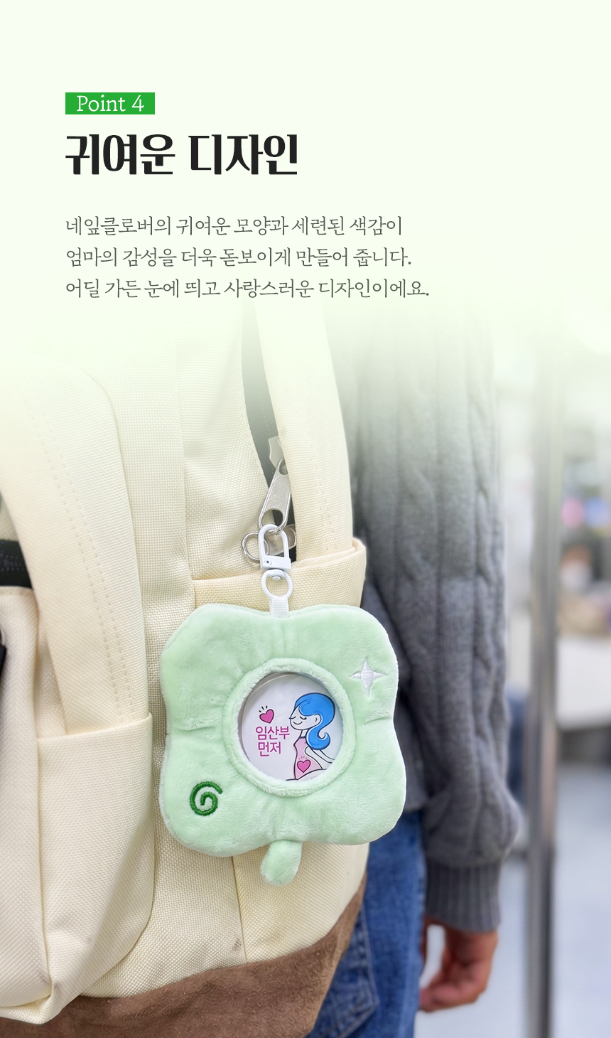 상세