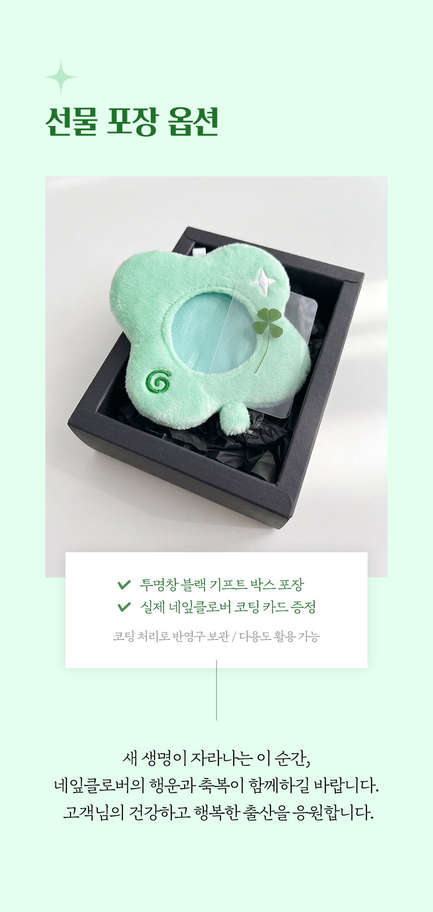 상세