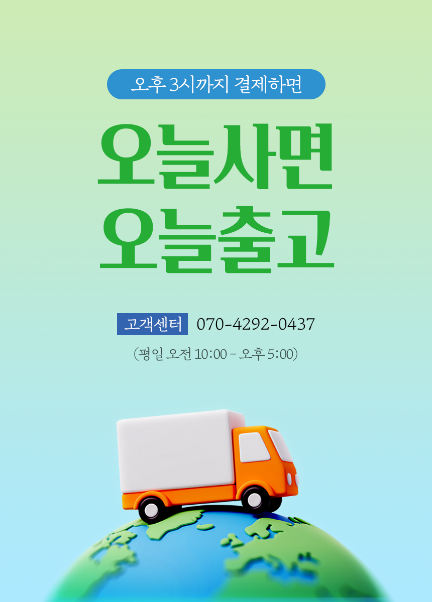 상세