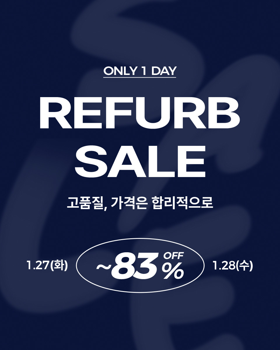 (수)원데이특가