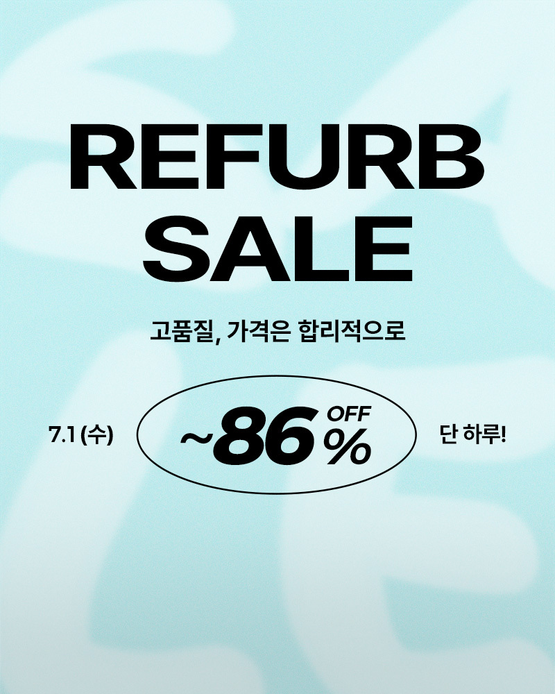 (수)원데이특가