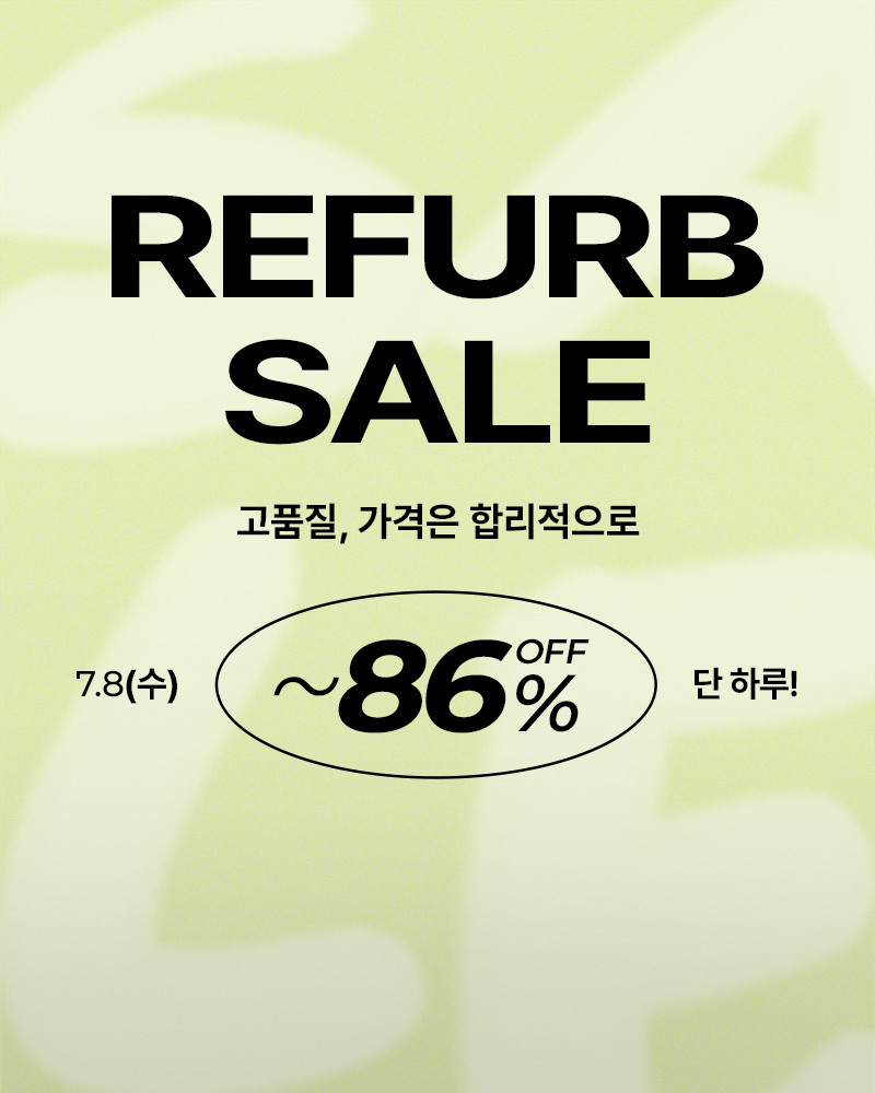 (수)원데이특가