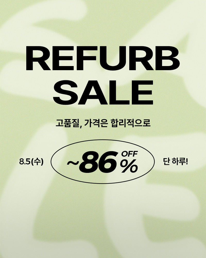(수)원데이특가