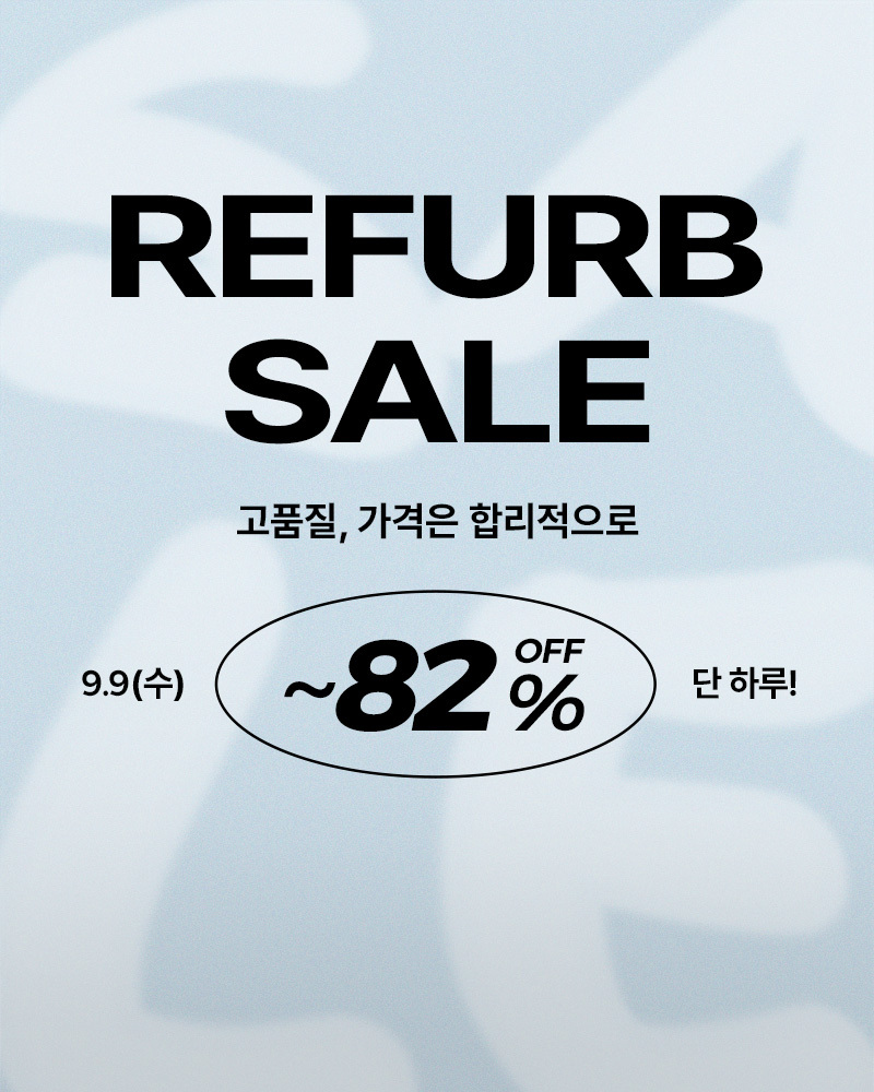 (수)원데이특가