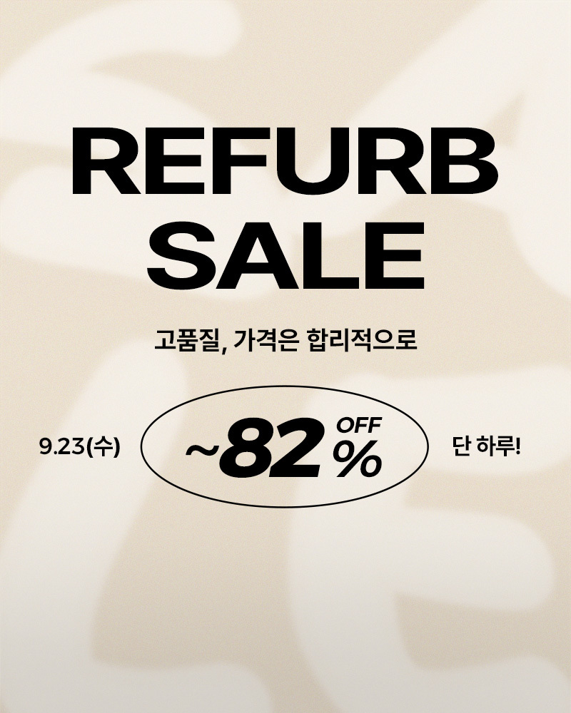 (수)원데이특가