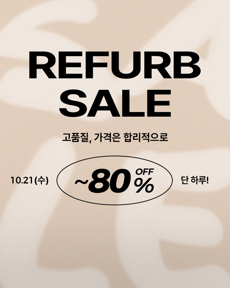 (수)원데이특가