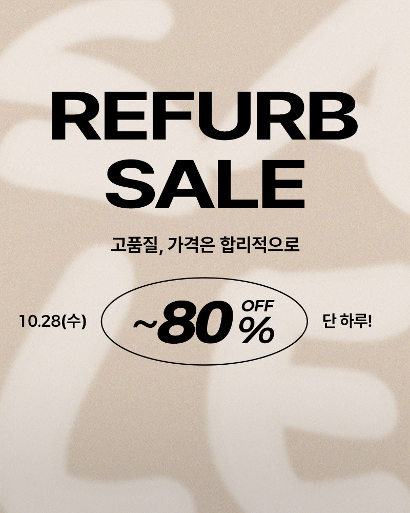 (수)원데이특가