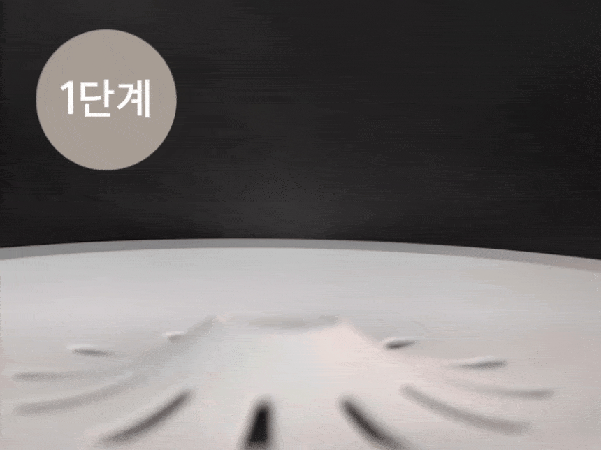 point-01~02_08-.gif