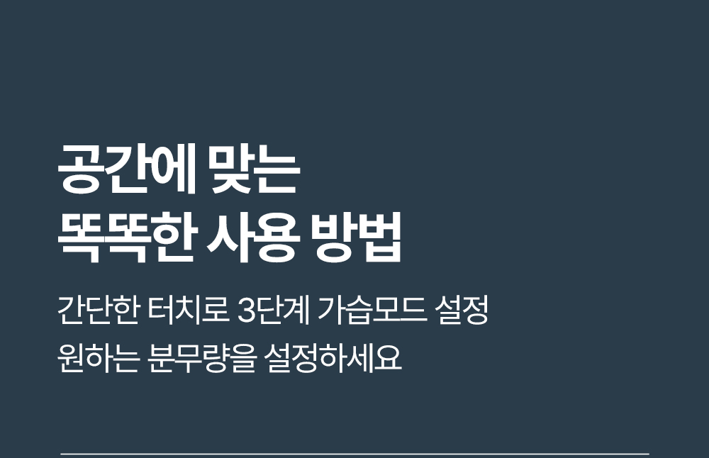 point-01~02_09.jpg