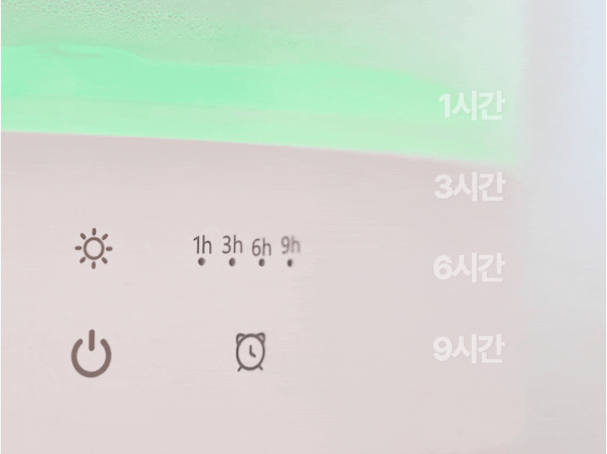 point-03~04_15-.gif