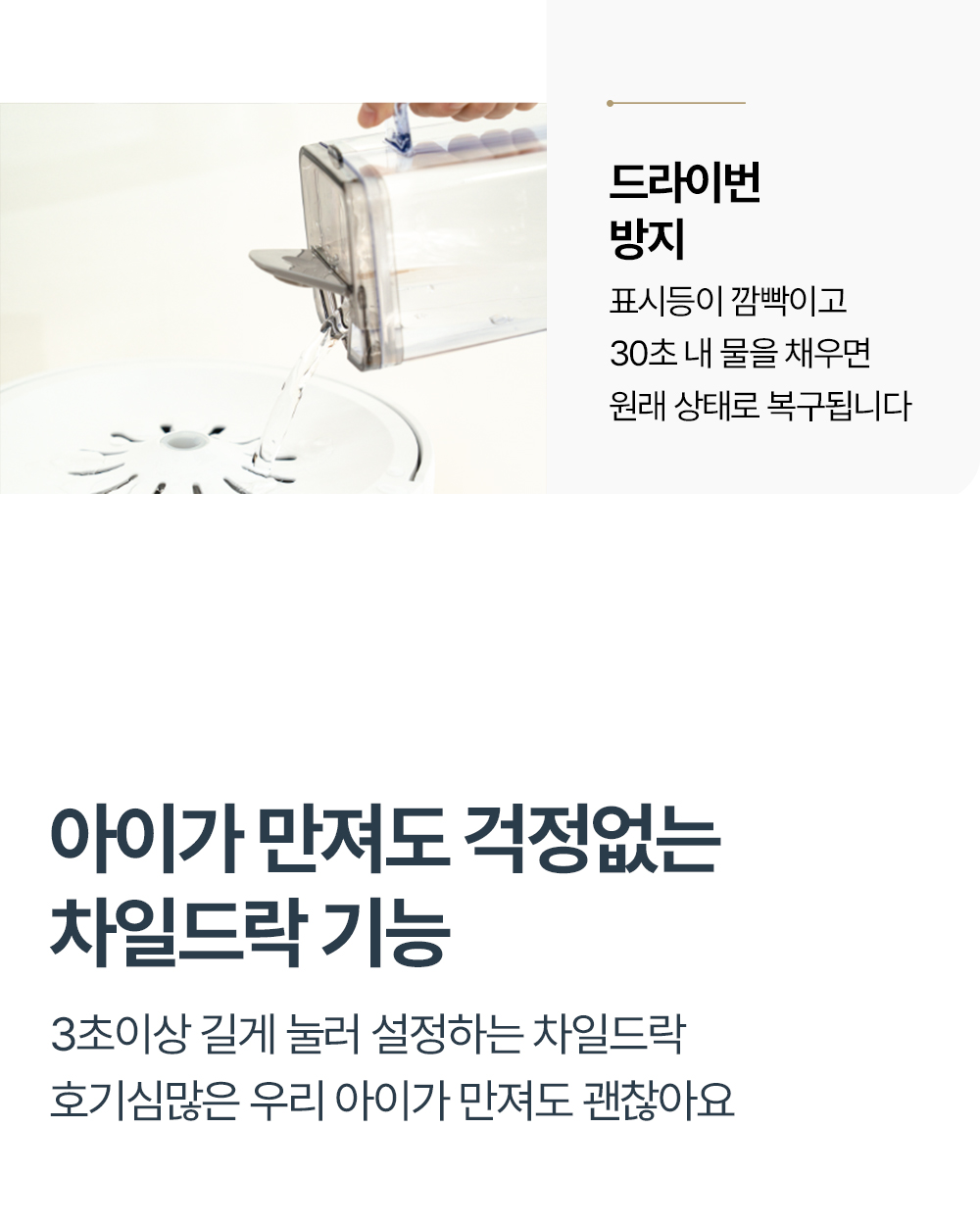 point-05~06_05.jpg